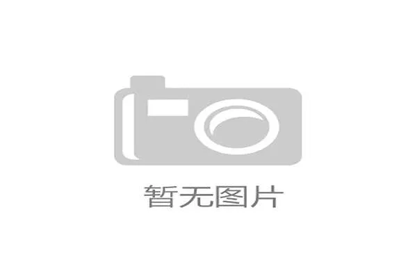 全栈式数字内容底座在当前阶段成型 支撑起多平台、多终端的同步分发